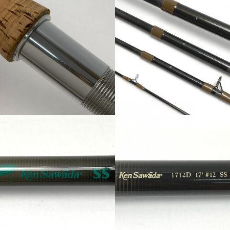  ken sawada ケンサワダ SS 1712D 17'#12 フライロッド 竿袋付き