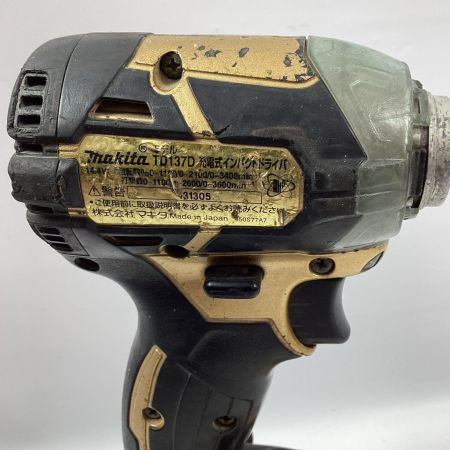 MAKITA マキタ インパクトドライバ TD137DSP1 ブラック×ゴールド 充電器・充電池2個・ケース付