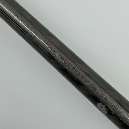 NFT ロッド 船竿 ダイアフラッシュ 小船 15-270 ガイド取替有り