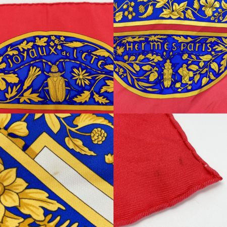  HERMES エルメス カレ90 joyaux de L’ETE 夏の宝石 シルクスカーフ レッド シルク100％