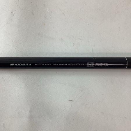 SHIMANO シマノ シーバスロッド 14ディアルーナ S1006M 35215 本体のみ