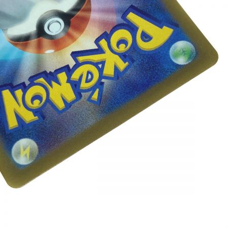   ポケモン トレカ ポケカ ナンジャモ 096/071 SAR 36364