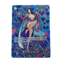 ☆☆  ワンピース トレカ ボア・ハンコック OP07-051 SP パラレル  Bランク