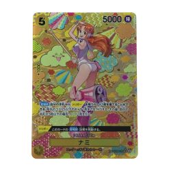 ☆☆  ワンピース トレカ ナミ OP08-106 SP パラレル Bランク
