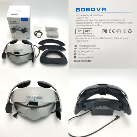  meta Quest 3 512GB＋充電ドッグ＋BOBOVR M3 PRO 3点セット META QUEST3 512GB