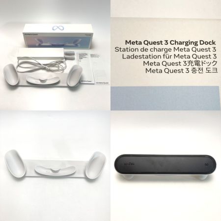  meta Quest 3 512GB＋充電ドッグ＋BOBOVR M3 PRO 3点セット META QUEST3 512GB
