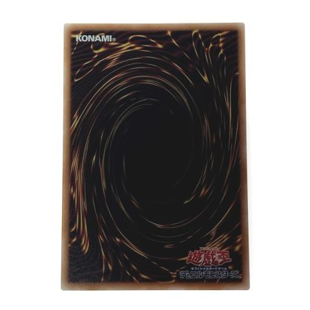   遊戯王 トレカ サイレント・マジシャン LV8 AC04-JP000 QCシークレット