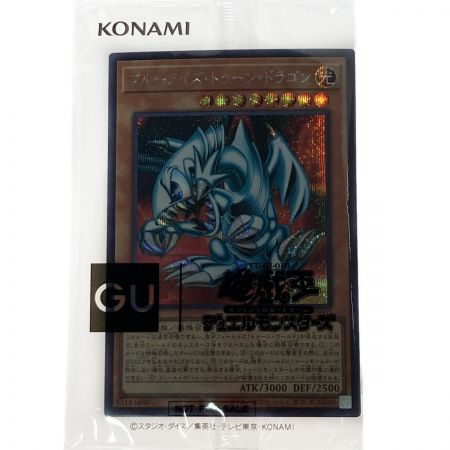   遊戯王 トレカ ブルーアイズ・トゥーン・ドラゴン GUC1-JP001 シークレットレア