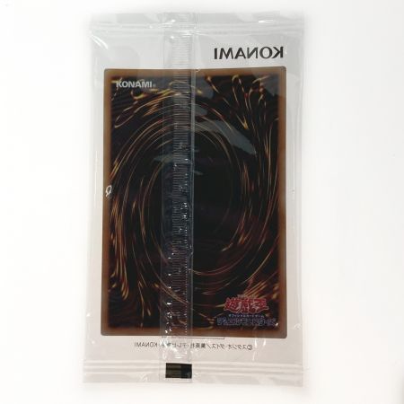   遊戯王 トレカ ブルーアイズ・トゥーン・ドラゴン GUC1-JP001 シークレットレア