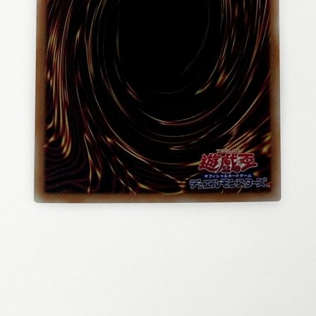   遊戯王 トレカ 夢見るネムレリア CYAC-JP015 プリズマティックシークレット