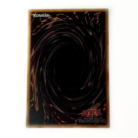   遊戯王 トレカ ブラック・マジシャン・ガール DP23-JP000 ホログラフィックレア