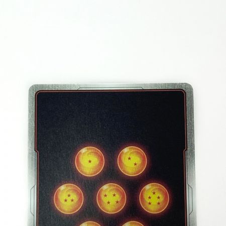   ドラゴンボール フュージョンワールド ベジット FB04-130 SCR 