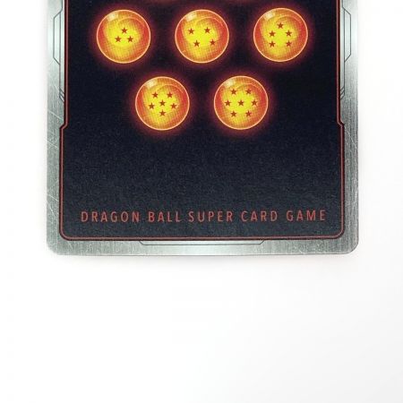   ドラゴンボール フュージョンワールド ベジット FB04-130 SCR 