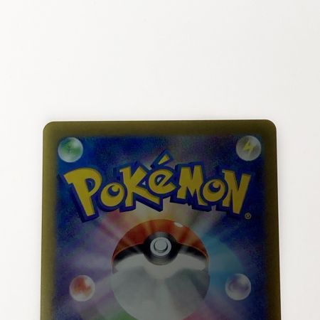   ポケモン トレカ ポケカ ミカンのまなざし 135/106 SAR