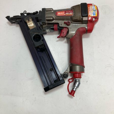 MAX マックス スーパーネイラ HS-50 ケース付 高圧