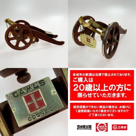  CAMUS カミュ ナポレオン 700ml 40度 コニャック ブランデー 古酒 砲台付き NAPOLEON 未開栓