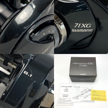  SHIMANO シマノ 24 メタニウム  DC 71XG 7 046659 ベイトリール 箱付き
