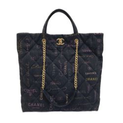 ☆☆ CHANEL シャネル マトラッセ マキシショッピングバッグ AS3128 B07643 ""ブラック/マルチカラー"" デニム 2WAY トート ショルダー Aランク