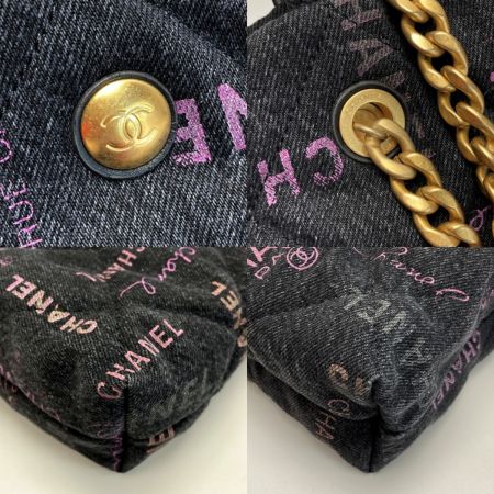  CHANEL シャネル マトラッセ マキシショッピングバッグ AS3128 B07643 ""ブラック/マルチカラー"" デニム 2WAY トート ショルダー