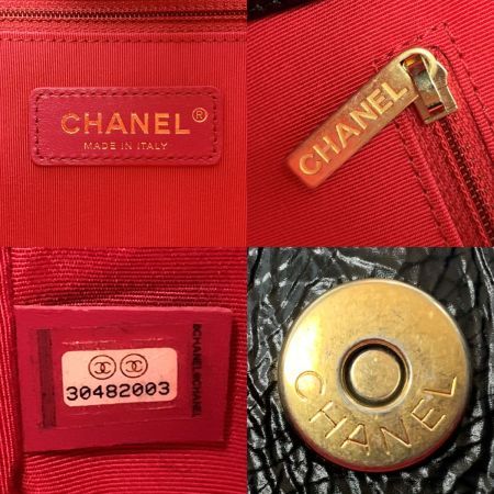  CHANEL シャネル ココマークチェーンショルダー シャイニー エイジド カーフスキン AS1943 ブラック ギャランティーカード付