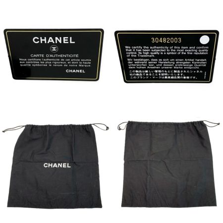  CHANEL シャネル ココマークチェーンショルダー シャイニー エイジド カーフスキン AS1943 ブラック ギャランティーカード付