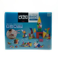 ☆☆  ピタゴラス ベーシック ひらめきのプレート Cランク