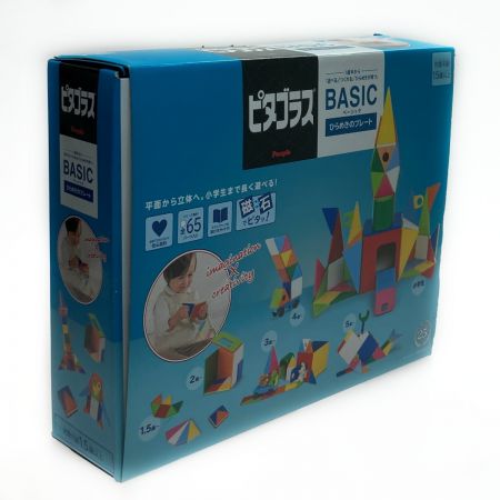   ピタゴラス ベーシック ひらめきのプレート