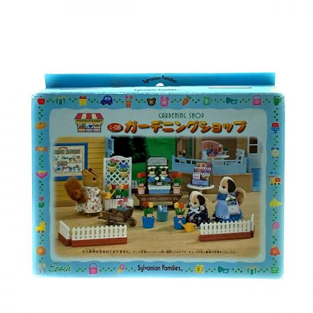  シルバニアファミリー シルバニアファミリー ガーデニングショップ ミ-08