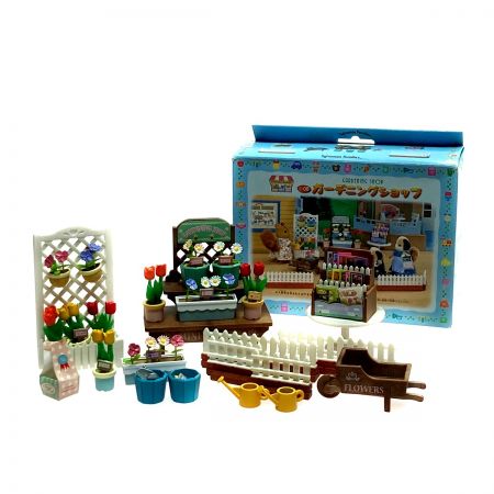  シルバニアファミリー シルバニアファミリー ガーデニングショップ ミ-08