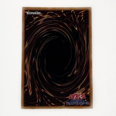   遊戯王 トレカ 赫聖の妖騎士 CYAC-JP042 プリズマティックシークレット