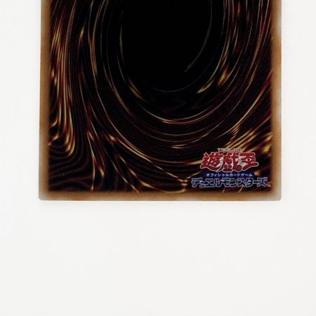   遊戯王 トレカ 赫聖の妖騎士 CYAC-JP042 プリズマティックシークレット