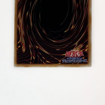   遊戯王 トレカ 超融合 QCCU-JP127 QCシークレット