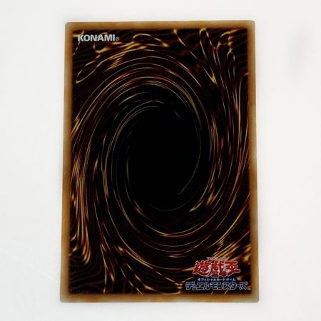   遊戯王 トレカ 銀河眼の光子竜 PHSW-JP011 ホログラフィックレア