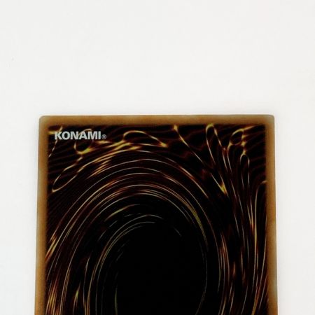   遊戯王 トレカ 銀河眼の光子竜 PHSW-JP011 ホログラフィックレア