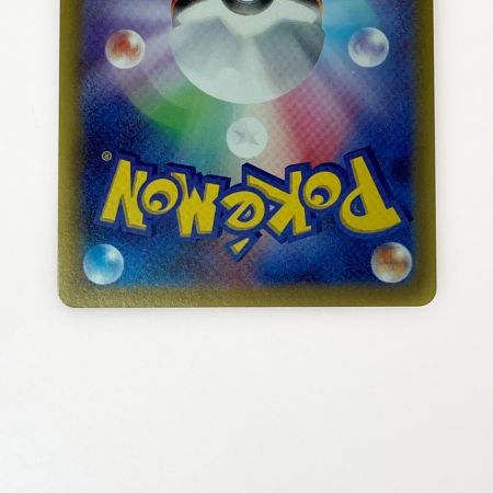   ポケモン トレカ ポケカ サイトウ 109/100 SR