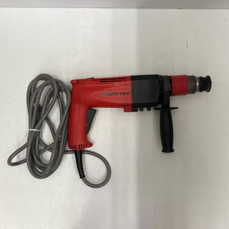  Hilti ヒルティ パーカッションドリル TM8
