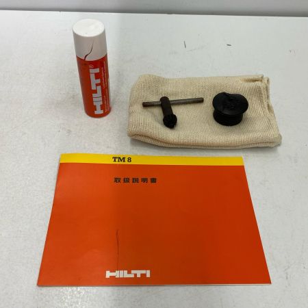  Hilti ヒルティ パーカッションドリル TM8