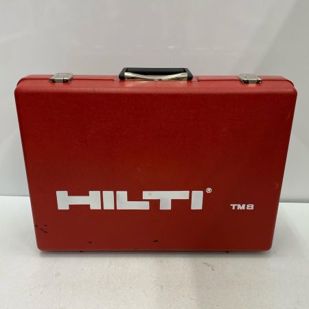  Hilti ヒルティ パーカッションドリル TM8