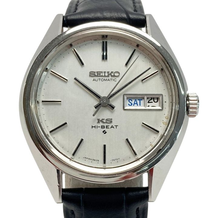 SEIKO HI-BEAT 自動巻き時計 シルバー