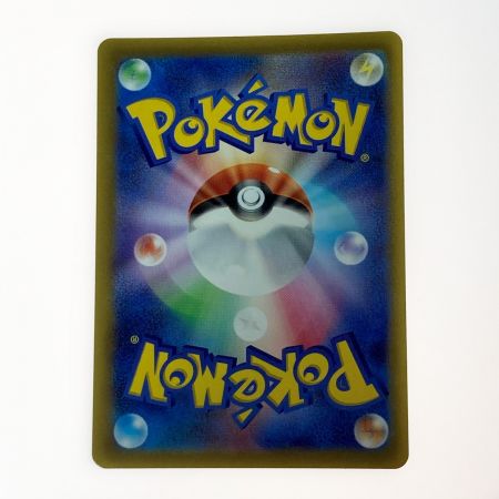   ポケモン トレカ ポケカ ブラッキー V MAX 095/069 HR