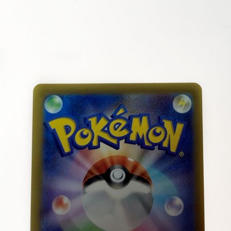   ポケモン トレカ ポケカ ブラッキー V MAX 095/069 HR