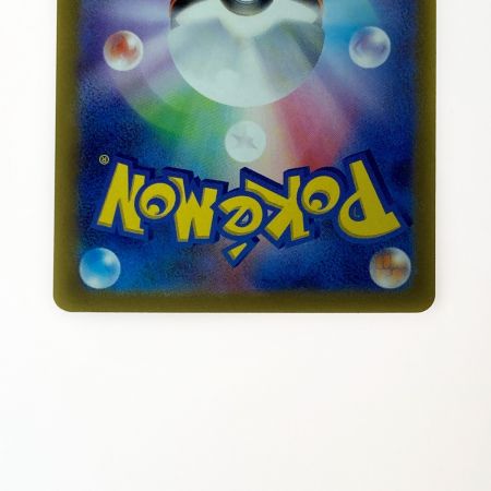   ポケモン トレカ ポケカ ブラッキー V MAX 095/069 HR