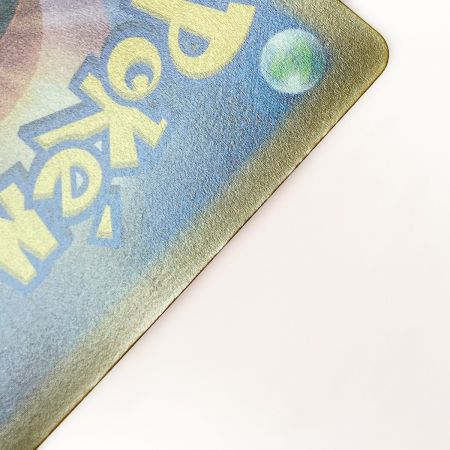   ポケモン トレカ ポケカ ブラッキー V MAX 095/069 HR