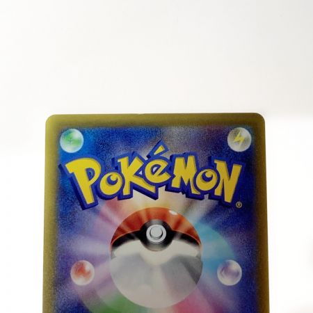   ポケモン トレカ ポケカ ギラティナ V  111/100 SR