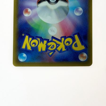   ポケモン トレカ ポケカ ギラティナ V  111/100 SR