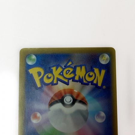   ポケモン トレカ ポケカ サーナイト ex 348/190 SAR