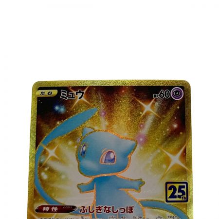   ポケモン トレカ ポケカ ミュウ 030/028 UR