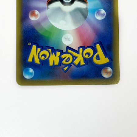   ポケモン トレカ ポケカ カイリキー V 073/067 SR