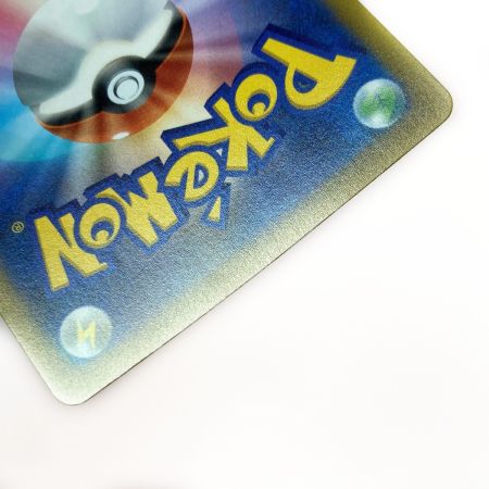   ポケモン トレカ ポケカ カイリキー V 073/067 SR