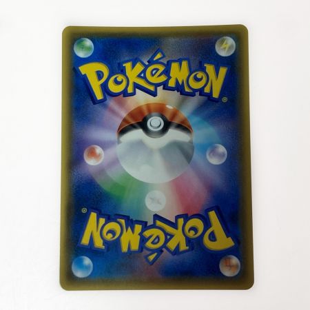   ポケモン トレカ ポケカ ゲッコウガ＆ゾロアーク GX 059/055 SR